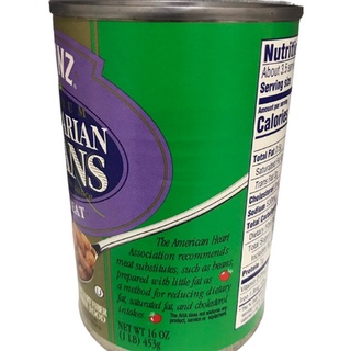 Heinz Premium Vegetarian Beans. No meat. 453 grams. (3)