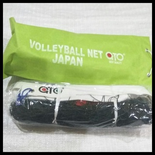 Volleyball / Net Volleyball Net