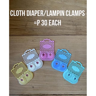 Cloth Diaper/ Lampin Clamps