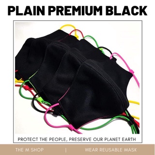 Plain Premium Black Facemask Collection