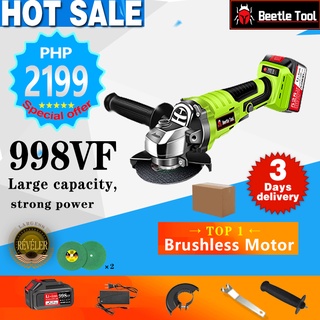 998VF- Brushless Cordless Impact Angle Grinder -100/125mm Variable Speed Grinder Cutting Machine☆☆☆☆
