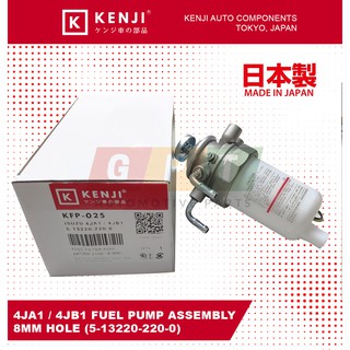Fuel Pump Assembly 8mm tube for ISUZU Highlander 4JA1, 4JB1, 4JG2 - KENJI Japan