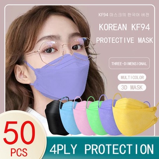 50pcs KF94 Mask Prevention Mask KF94 Face Mask Washable 50 PCS Original Korea KF94 Mask Adults Teen