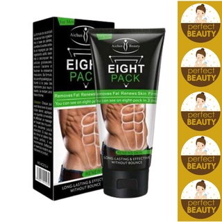 Eight Pack Abs Slimming Cream Abs Muscle Stimulator Fat Loss, Remove Fat Eight Pack Toner