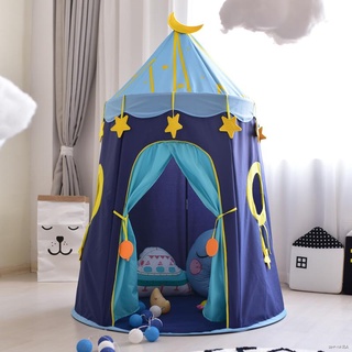 Indoor children Ouch baby children s tent play house indoor household boy doll house girl castle sm