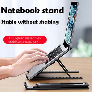 Plastic adjustable laptop stand foldable portable laptop MacBook stand TOHn