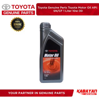 TOYOTA Genuine Parts Toyota Motor Oil API: SN/CF SAE: 10W-30 08880-83864 1Liter