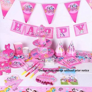 [Sun Mall] Little Pony Theme Birthday Party Decoration Set