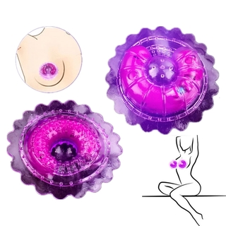 1Pair Vibrating Nipple Massagers Tool Petals Massager Pleasure Cup Nipple Pads Breast Cups Toy (1)