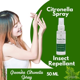 ☃ [ CITRONELLA SPRAY ] Greenika Organic Citronella Spray Insect Repellant Spray Anti Mosquito Bugs