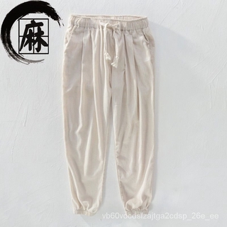 【stock】pants loose sports pants bunching cotton and linen material large size me
