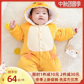 Icp4 Baby Autumn and Winter Clothes Season Cotton-Padded Clothes Jumpsuit Thickened Warm Western Sty