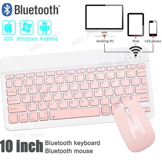 Mini Universal Wireless Bluetooth Keyboard and Mouse Tablet Phone Keyboard for Android/IOS/Windows