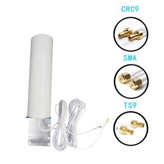 4G LTE Antenna 3G 4G Antena SMA-M Outdoor Antenna with SMA Male/CRC9/TS9 Connector for 3G 4G Router Modem