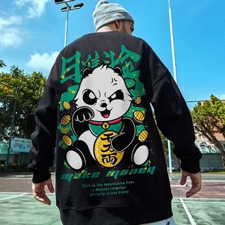 Round Neck Sweater Hong Kong Panda Large Size Men's Round Neck Sweater