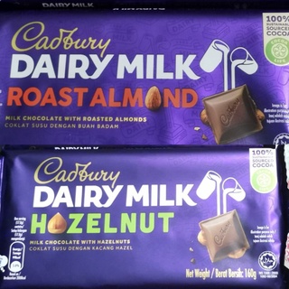 Cadbury Dairy Milk Roasted Almond or Hazelnut 160g