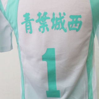 Haikyuu Aoba Johsai Oikawa Tooru NO.1 volleyball Uniform Jersey Cosplay Costume Sportswear (5)