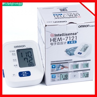 【Free Battery】OMRON Automatic Upper Arm Blood Pressure (BP) Monitor HEM-7121#China Spot# sCy6&*&-
