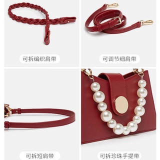 ⅞≔Small CK red Bride wedding bag leather bag female 2021 New Tide underarm baguette bag portable cro