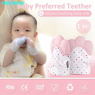 RTEJ55.66□♦1pcs Baby Mitten Teething Glove Candy Wrapper Sound Teether
