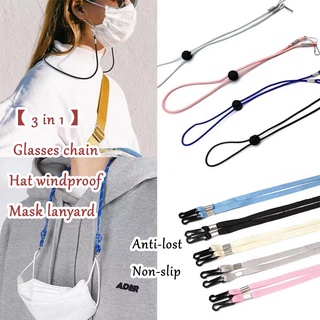 Adjustable Mask Hanging Rope Mask Hanging Rope Face Mask Lanyard Mask Chain for Adult and children