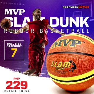 MVP Slam Dunk Rubber Basketball Size 7 Brown