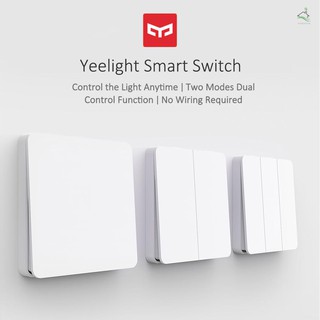 ●Yeelight Wirelessly Smarts Switch 16A Light Controller Compitable with Mijia Mi Home AC250V/16A Triple Button