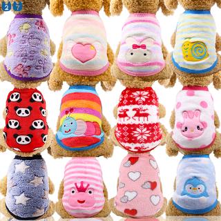 27 pets Fleece Clothes forDog Clothes Dogs Clothing for Pet Cats Costume Chihuahua Outfit Winter Warm Pets Clothing Coat