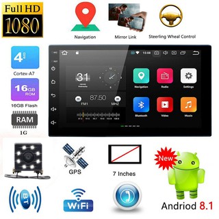 7 Inch 2 Din Android 8.1 Car Stereo MP5 Player Press Screen FM Radio GPS WiFi BT Head Unit with Came