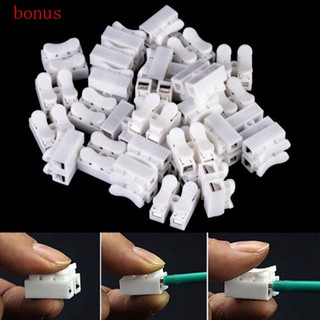 50pc Self Locking Electrical Cable Connector Quick Splice Lock Wire Terminal (1)