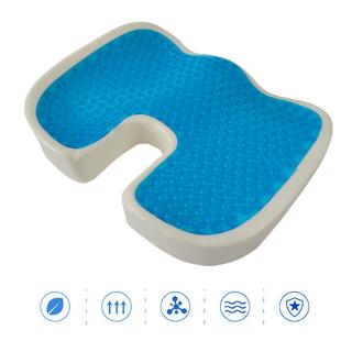 yosicil3 Gel Cool Seat Cushion Pillow Tail Bone Orthopedic Memory Foam Pain Relief