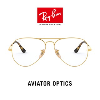 Ray-Ban - RX6489 2500 - Glasses