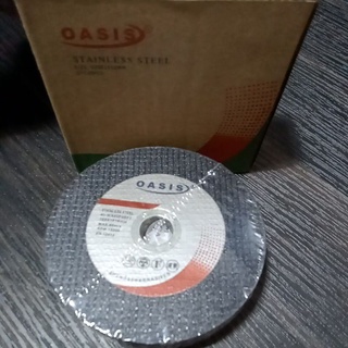 Oasis Cutting Disc black (25pcs 1box)
