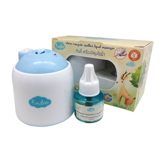 ▨❆Kindee Electric Mosquito Repellent Liquid Vaporizer (1)