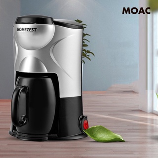 [Home Appliances] Small Portable American Drip Coffee Machine Tea Maker for Home Personal Use