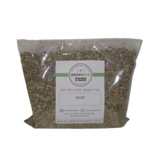 Restohub Sage 50 grams /PRE-ORDER
