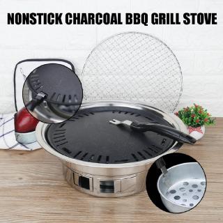 35cm Charcoal BBQ Grill Nonstick Korean Style Camping Fire Pit Steak Stove Set
