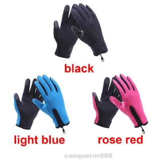 Outdoor Sports Unisex Riding Gloves Men Women Zipper Waterproof Windproof Warm (3)