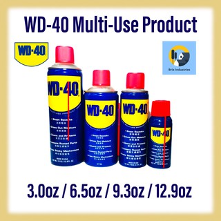 WD-40 Multi-Use Penetrating Oil and Rust Remover