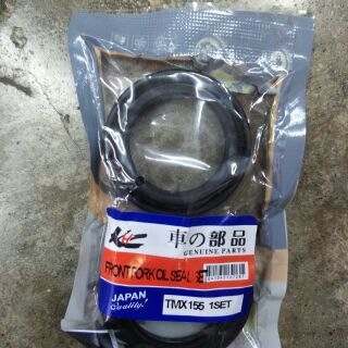 Motorcycle Front fork oil seal tmx155 1set