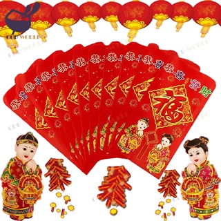 Angpao Red Envelope Ang Pao Per Children red envelope