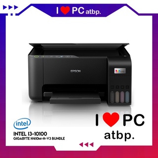 Spot goods✚Epson L3250 Printer (Wifi-Print-Scan-Copy,Ink Tank,003 Ink)