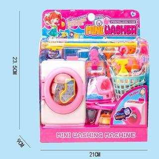 Mini Laundry Washing Machine Pretend Play Toy Set for kids girls (3)