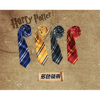 Kid Cosplay Harry Potter Gryffindor Hogwarts Uniform Robe (6)