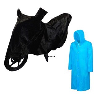 Black Motor Cover With Raincoat