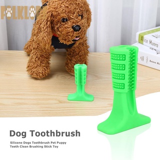 {NEW}2021Silicone Dogs Toothbrush Pets Puppy Teeth Cleaning Brushing Stick Toys Hygiene Oral Care (9)