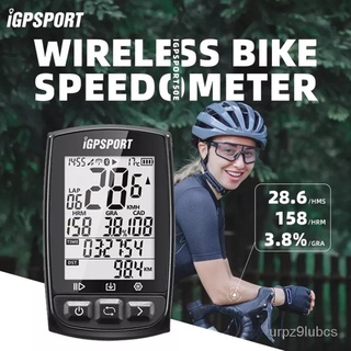 【Sent Barfly + Silicone case】IGPSPORT Wireless Bicycle Speedometer IGS50S GPS Bike Computer IPX7 Wat