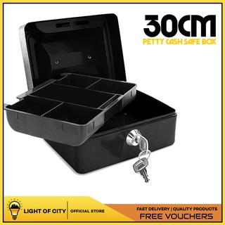 30CM Portable Steel Small Lockable Cash Coin Money Security Safe Household Locker Coin Jewelry Secur