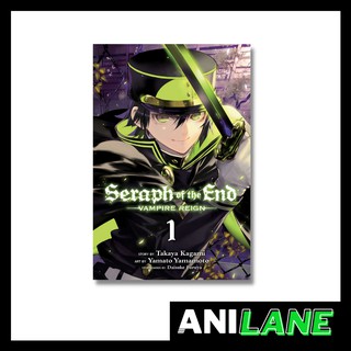 Seraph of the End, Vols. 1-20 (English Manga)