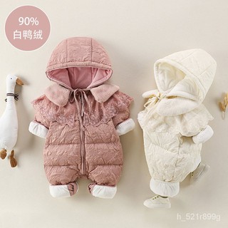 Zxtg Baby down Jacket Winter Clothes Going out Outwear White Duck down Toddler Clothes Thickened Bab